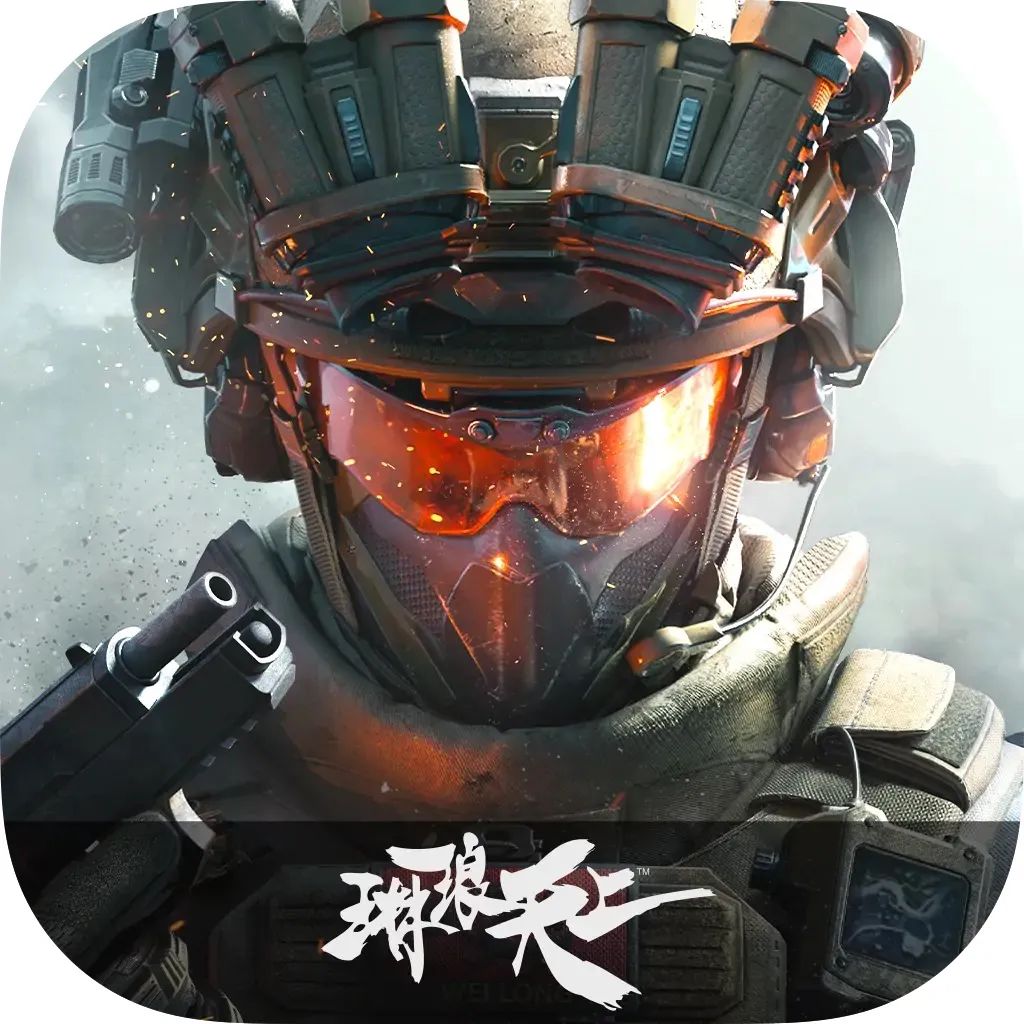 三角洲陪